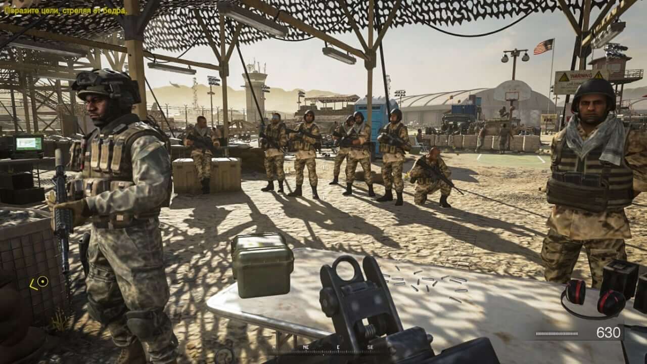 Call of Duty: Modern Warfare 2 Campaign Remastered screenshot 1